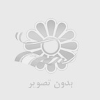 پخش گل و گياه مصنوعي